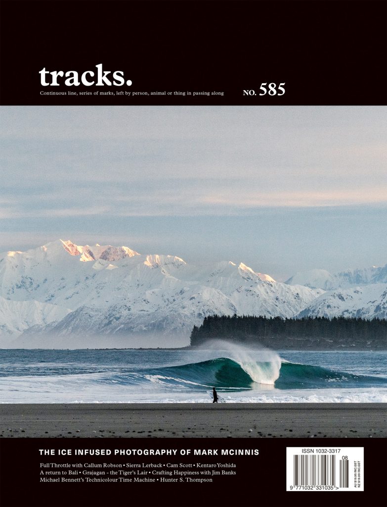 Issue 585