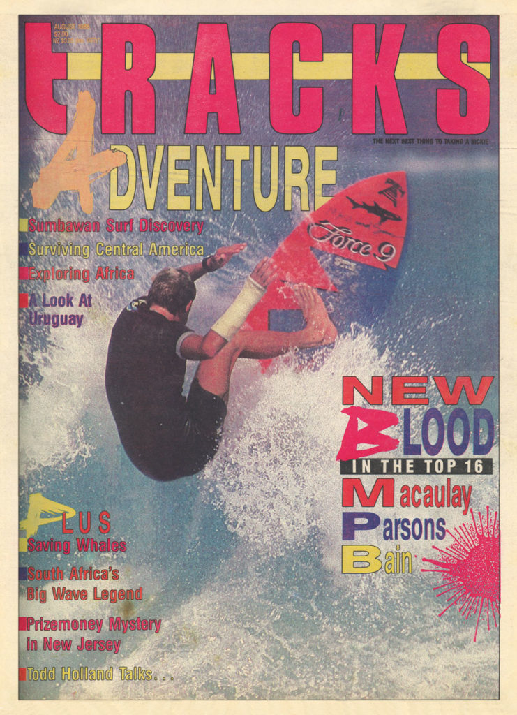 August-1988