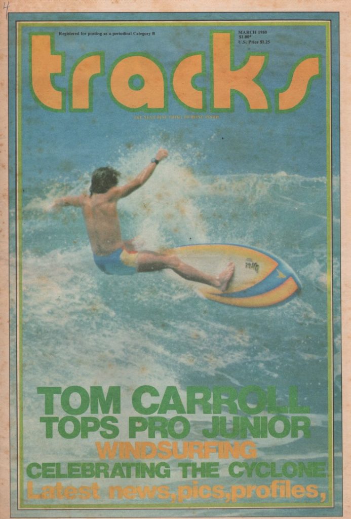 March 1980