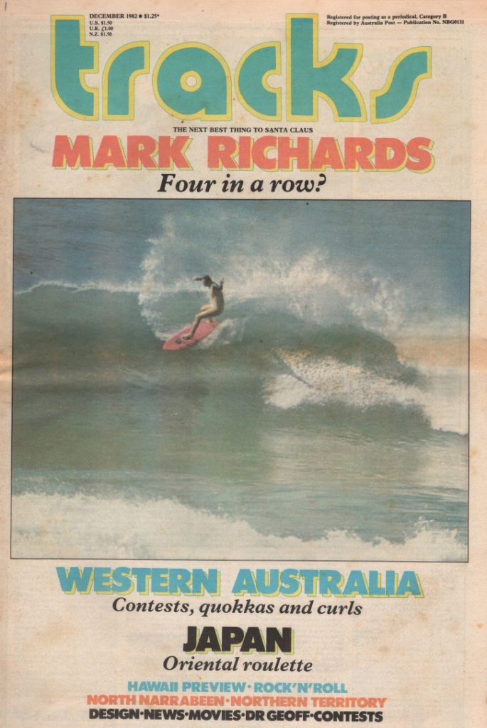 December 1982