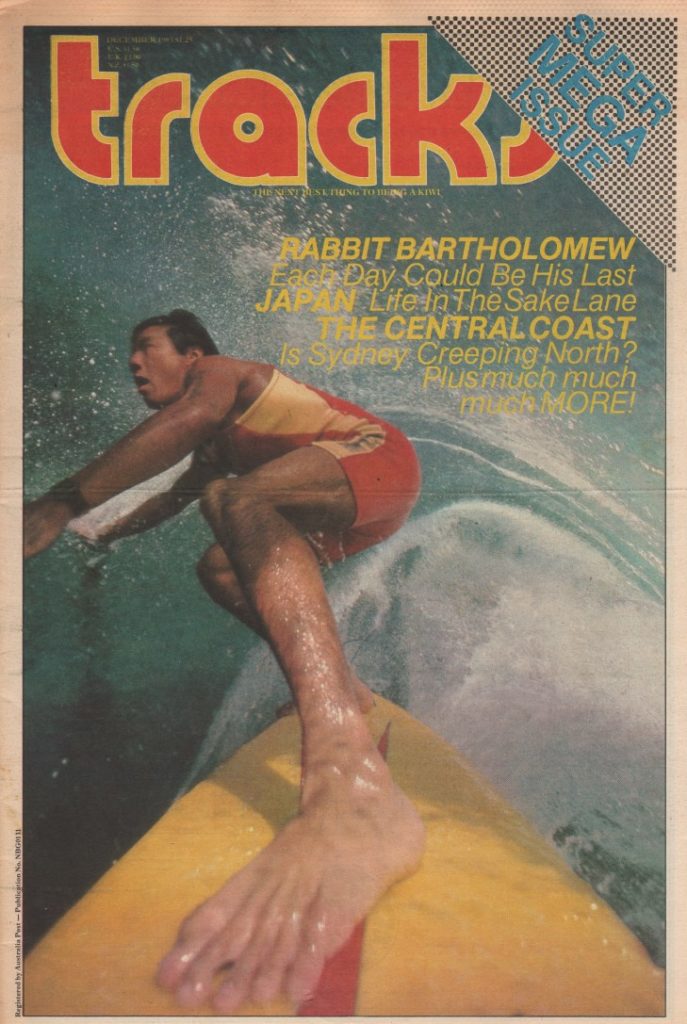 December 1983