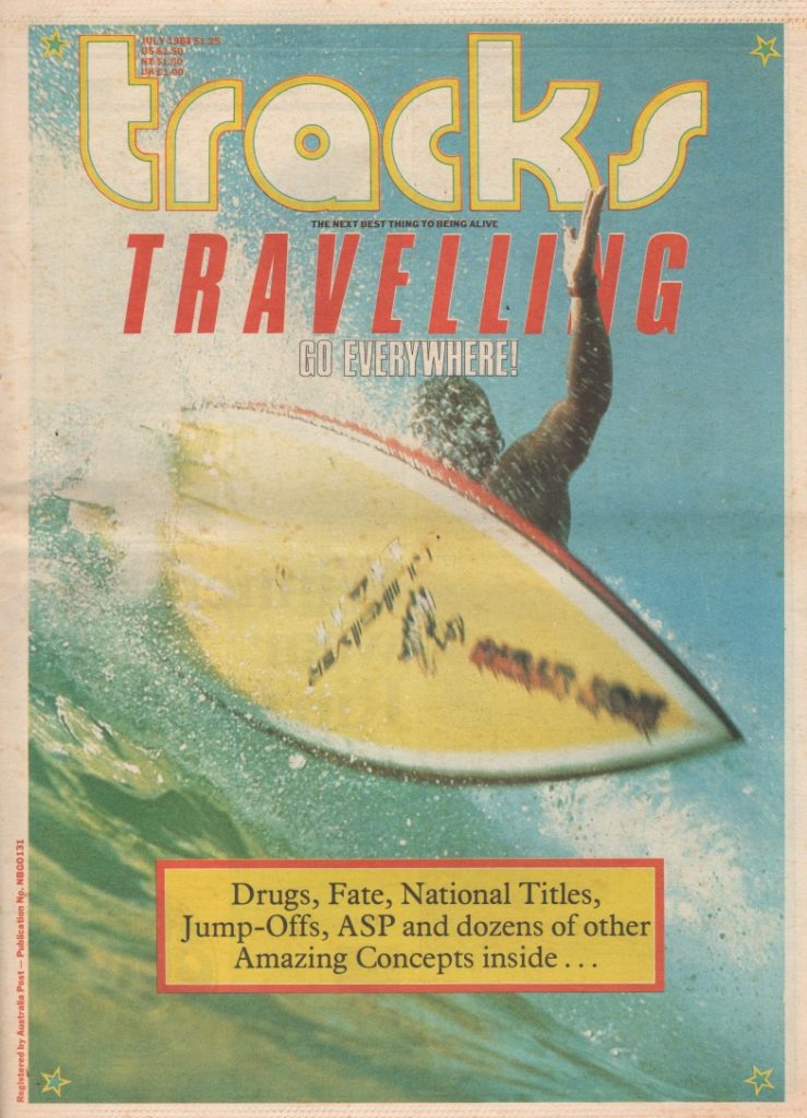 July 1984