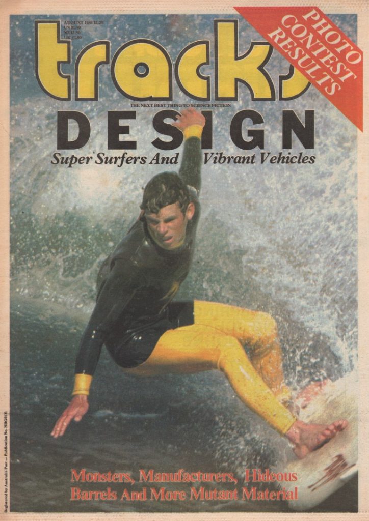 August 1984