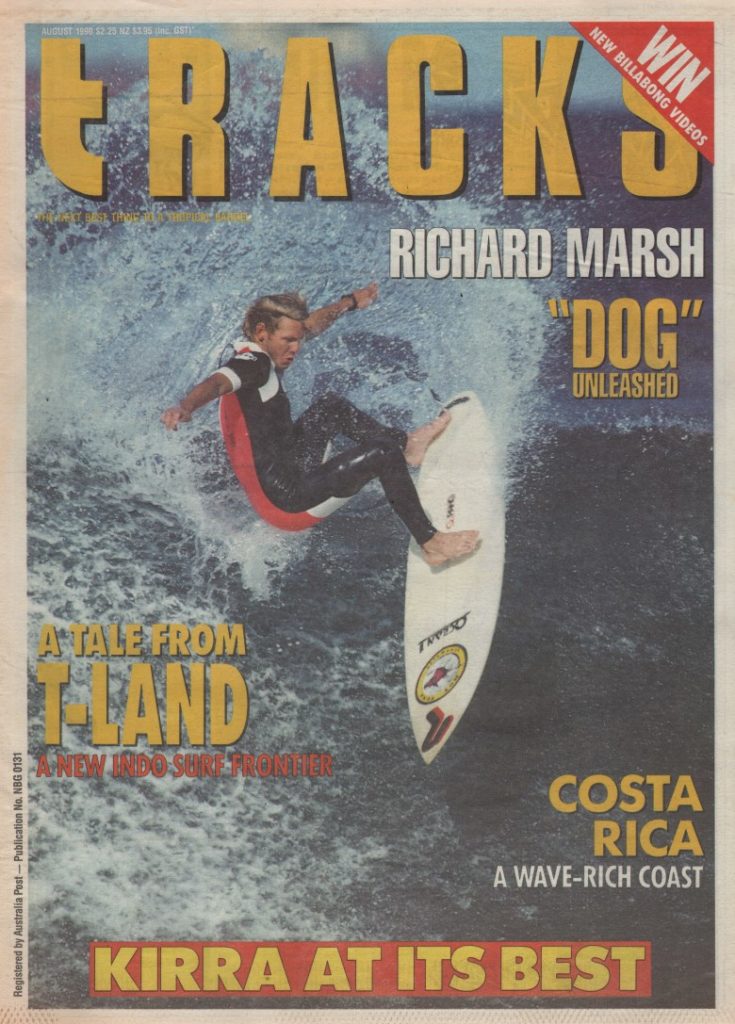 Aug 1990