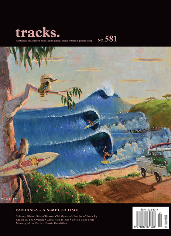 Issue 581